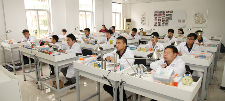关于我们：中国轻工业钟表研究所培训中心