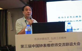 主讲老师：卞公甫_副本.jpg