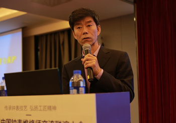 主讲老师：王津_副本.jpg