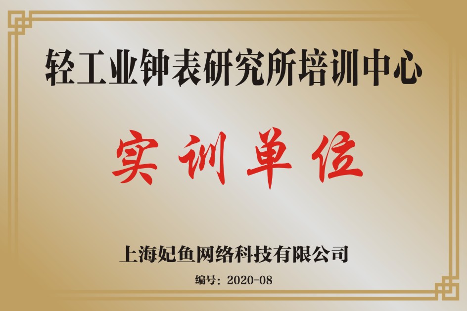 QQ图片20200610084836.jpg